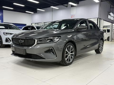 Geely Emgrand 2022
