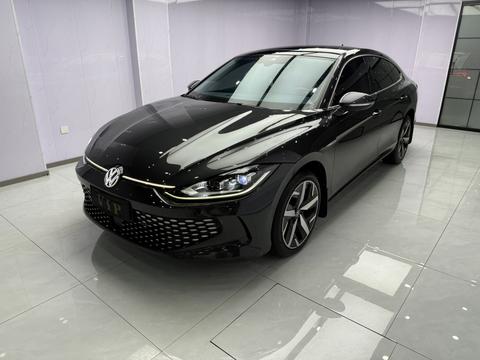 Volkswagen Lamando 2022