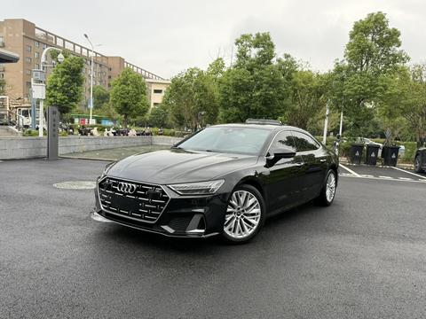 Audi A7L 2022