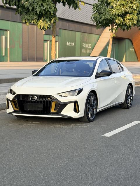 GAC Empow 2023