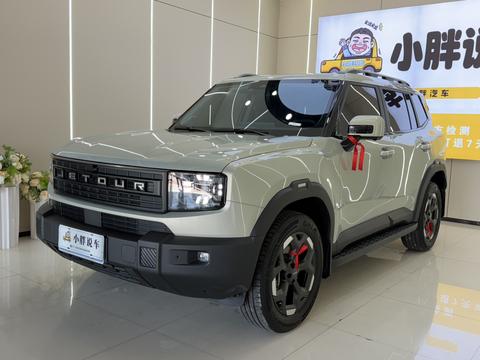 Jetour Ziyouzhe 2025