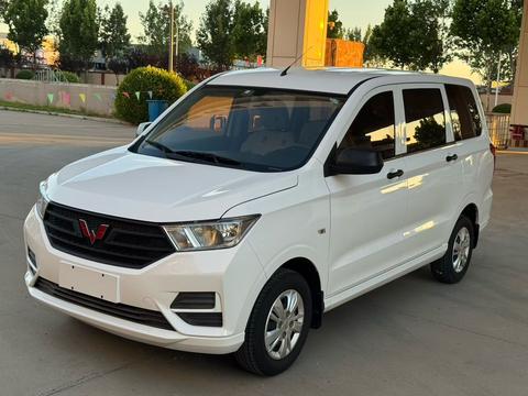 Wuling Hongguang 2021