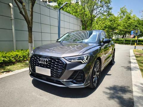Audi Q3 Sportback 2020