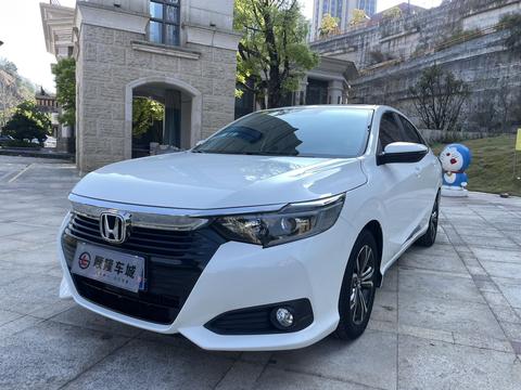 Honda Crider 2022