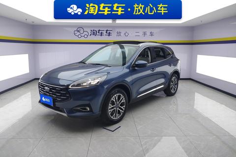 Ford Escape 2020