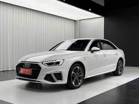 Audi A4L 2020