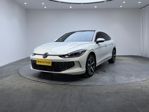 Volkswagen Lamando 2025