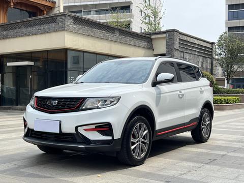 Geely Boyue 2021
