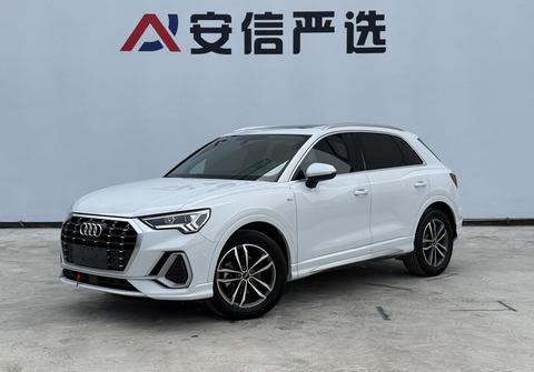 Audi Q3 2023