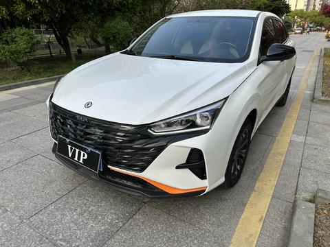 Dongfeng Yixuan 2023