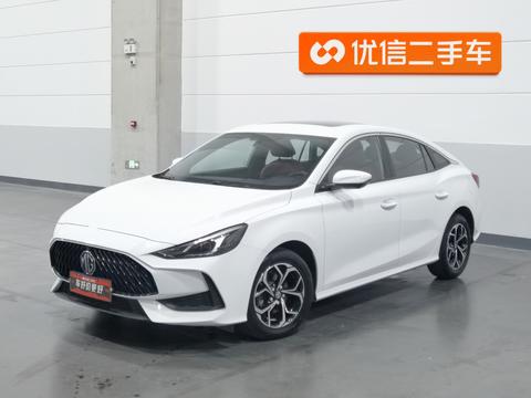MG 5 2021