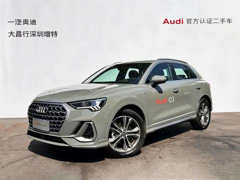 Audi Q3 2024