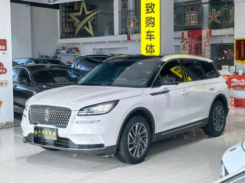 Lincoln Corsair 2022