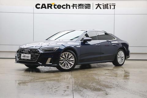Audi A7L 2024