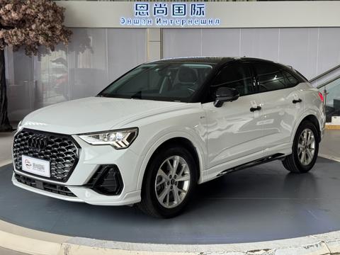 Audi Q3 Sportback 2022