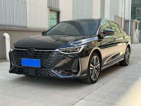 Chery Arrizo 8 2023