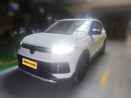 Volkswagen Tharu 2026