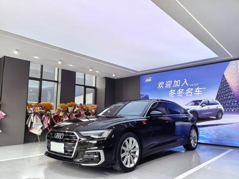Audi A6L 2023