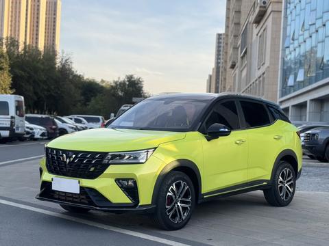 Wuling Xingchi 2022