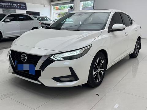 Nissan Sylphy 2022