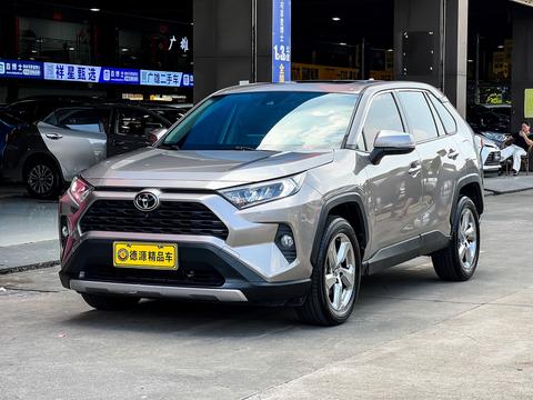 Toyota RAV4 2020
