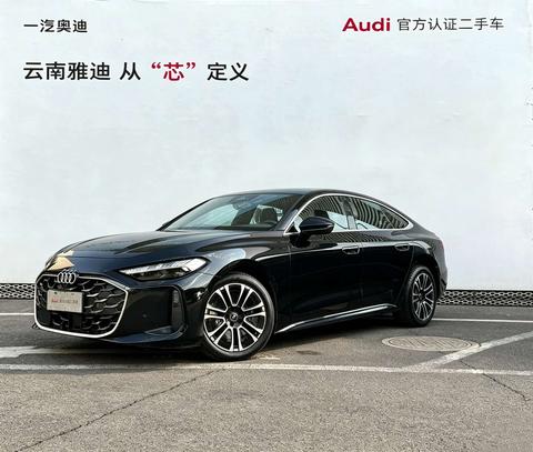 Audi A5L Sportback 2026