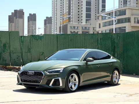 Audi A5 2021