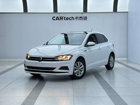 Volkswagen Polo 2023