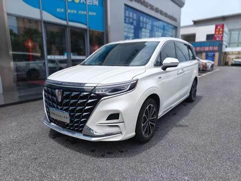 Roewe iMAX8 2023