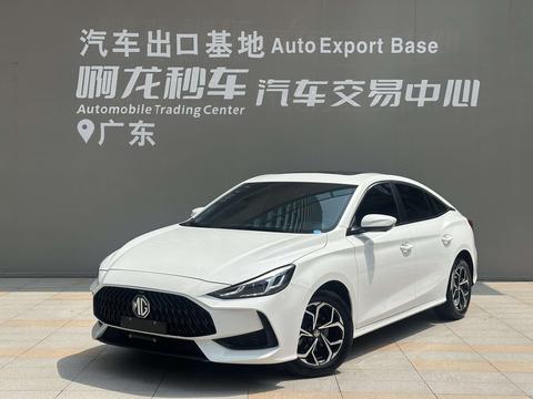 MG 5 2021