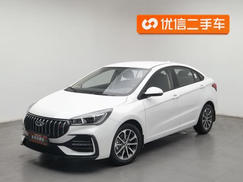 Chery Arrizo 5 2025