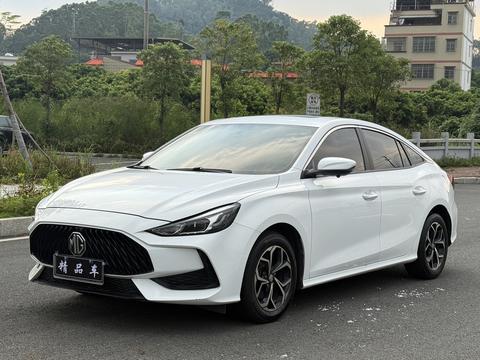 MG 5 2021