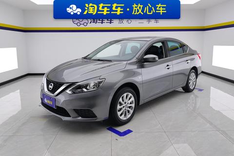 Nissan Sylphy 2024