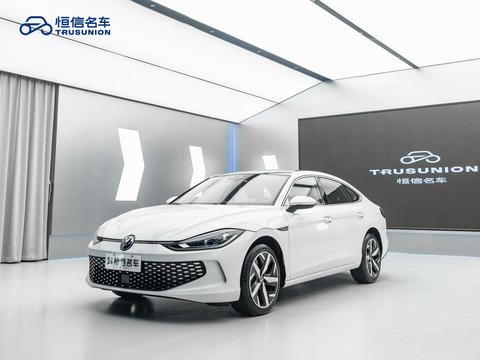 Volkswagen Lamando 2024