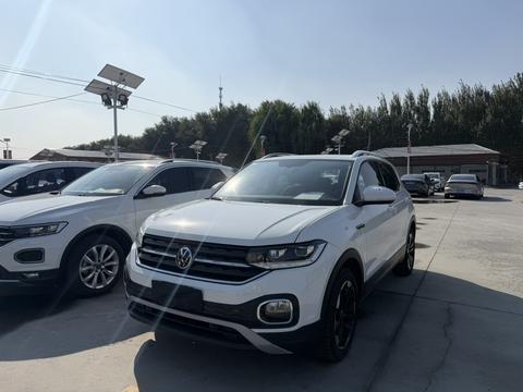 Volkswagen Tacqua 2023
