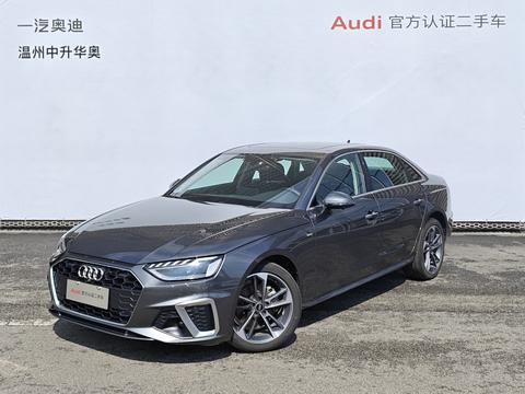 Audi A4L 2024