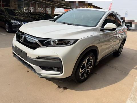 Honda XR-V 2022
