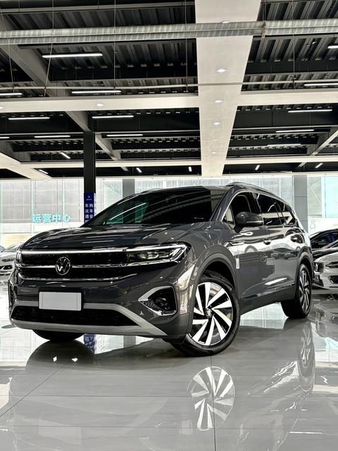 Volkswagen Talagon 2022