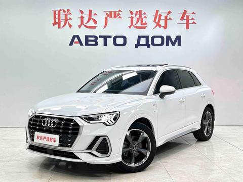 Audi Q3 2023