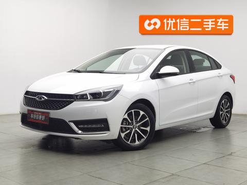 Chery Arrizo 5 2021