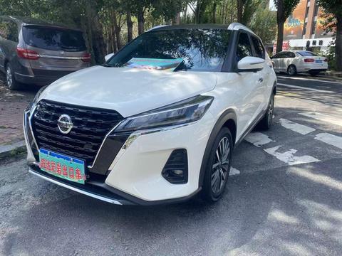 Nissan Kicks 2022