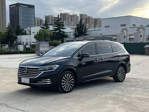 Volkswagen Viloran 2023
