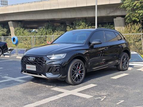 Audi Q5L 2024
