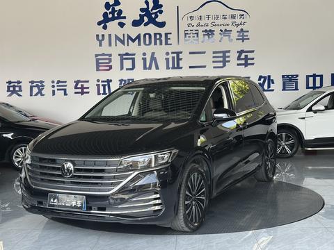 Volkswagen Viloran 2024