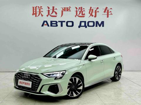 Audi A3 2023