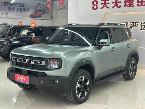 Jetour Ziyouzhe 2025