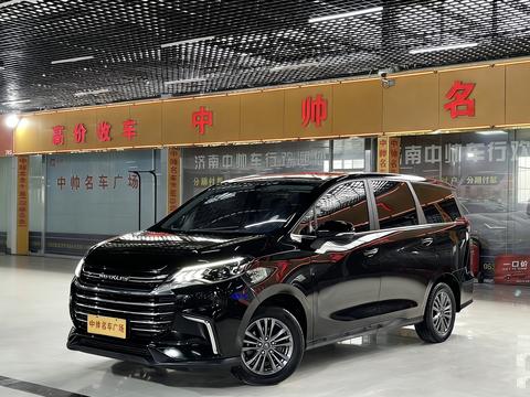 Maxus G50 2023