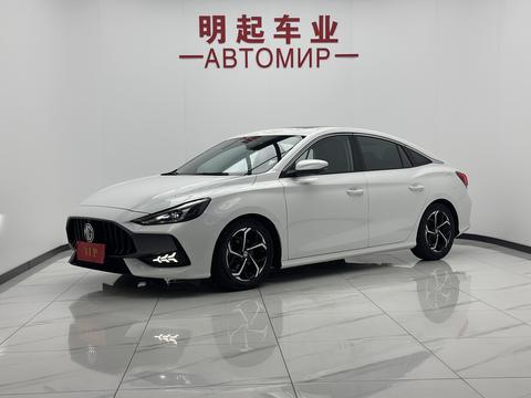 MG 5 2022