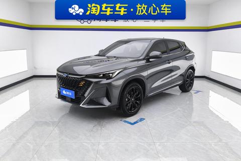 Changan X5 Plus 2023