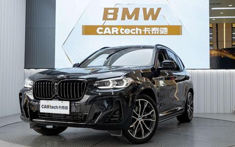 BMW X3 2023
